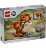 LEGO JURASSIC WORLD 76967