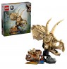 LEGO JURASSIC WORLD 76969