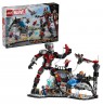 LEGO SUPER HEROES 76314