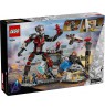 LEGO SUPER HEROES 76314