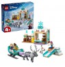 LEGO DISNEY PRINCESS 43256