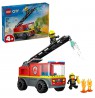 LEGO CITY 60463
