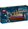 LEGO HARRY POTTER 76441