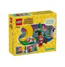 LEGO ANIMAL CROSSING 77053