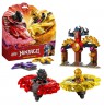 LEGO NINJAGO 71826