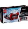 LEGO SPEED CHAMPIONS 76921 Audi S1 E-Tron Quattrro Race Car