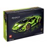 LEGO TECHNIC 42115 LAMBORGHINI SIÁN FKP 37