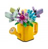 LEGO CREATOR 3 IN 1 31149 FLOWERS IN WATERING CAN