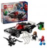 LEGO SUPER HEROES 76309