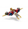 LEGO NINJAGO 71834