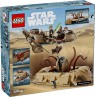 LEGO Star Wars 75396