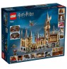 LEGO HARRY POTTER 71043 HOGWARTS CASTLE
