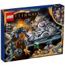 LEGO SUPER HEROES 76156 ETERNALS' - RISE OF THE DOMO