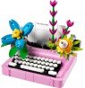 LEGO CREATOR 31169