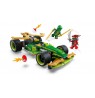 LEGO NINJAGO 71828