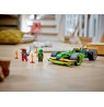 LEGO NINJAGO 71828