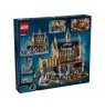 LEGO Harry Potter 76435 Zamek Hogwart™: Wielka Sala
