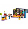 LEGO FRIENDS 42610 KARAOKE MUSIC PARTY
