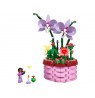 LEGO DISNEY 43237 Isabela's Flowerpot