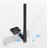 TP-Link Archer T2E Internal WLAN 433 Mbit/s