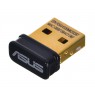 Asus | Bluetooth 5.0 USB Adapter | USB-BT500