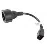 LANBERG POWER CORD EXTENSION IEC 320 C14 -daugiau  SCHUKO