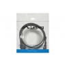 Cable Lanberg CA-C13C-11CC-0018-BK (C13 / IEC C13 / IEC 320 C13 F - Schuko M, 1,8m, black color)