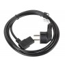 LANBERG POWER CORD VDE 90" CEE 7/7 -daugiau  C13 1.8M
