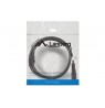 LANBERG POWER CORD EXTENSION C13 -daugiau  C14 VDE, 1.8M