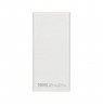 Extralink EPB-067W power bank Lithium Polymer (LiPo) 10000 mAh White