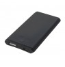 Powerbank for heated socks