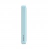 Baseus Magnetic Mini Air P10059002313-00 Lithium polymer power bank 6000 mAh Blue