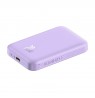 Baseus Magnetic Mini Air P10059002513-00 Lithium polymer power bank 6000 mAh Purple