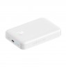 Baseus P10059001223-00 Lithium polymer (LiPo) power bank 10000 mAh Wireless charging White