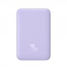Baseus P10059001513-00 Lithium polymer (LiPo) power bank 10000 mAh Wireless charging Purple