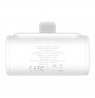Baseus P10068307213-00 Lithium-ion power bank 5000 mAh White