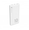 Powerbank Silicon Power QP15 10000mAh QC3.0+PD 2xUSB A, 1x mUSB + 1x USB C, biały