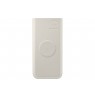 Samsung EB-U2510XUEGEU power bank 10000 mAh Wireless charging Beige
