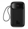 Baseus PPQD4-20C Lithium Polymer (LiPo) 20000 mAh Black
