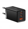 Baseus GaN 5 Pro Fast Charger CCGP120201 65W 1x USB-A 2x USB-C PD 3.0 QC 4.0 + USB-C cable