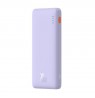 BASEUS POWERBANK AIRPOW 10000MAH 20W (PURPLE)
