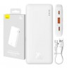 BASEUS POWERBANK AIRPOW 10000MAH 20W (WHITE)