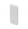 Powerbank RIVACASE 10000 mAh USB-C 20W + Qi 10W bia