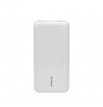 Powerbank RIVACASE 10000 mAh USB-C 20W + Qi 10W bia