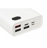 IBOX POWER BANK PB20 20 000 MAH POWER DELIVERY