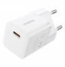 Baseus P10110909213-00 USB-C GaN5 mini 25W mains charger White