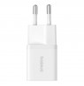 Baseus P10110909213-00 USB-C GaN5 mini 25W mains charger White