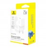 Baseus P10110909213-00 USB-C GaN5 mini 25W mains charger White