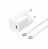 Baseus P10110902213-01 USB-C GaN5 mini 30W mains charger White