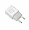 Charger mains IBOX C-35 1A WHITE ILUC35W (USB, white color)